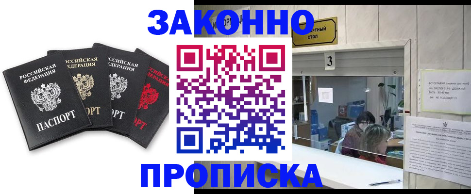 форма 3 в Дорогобуже